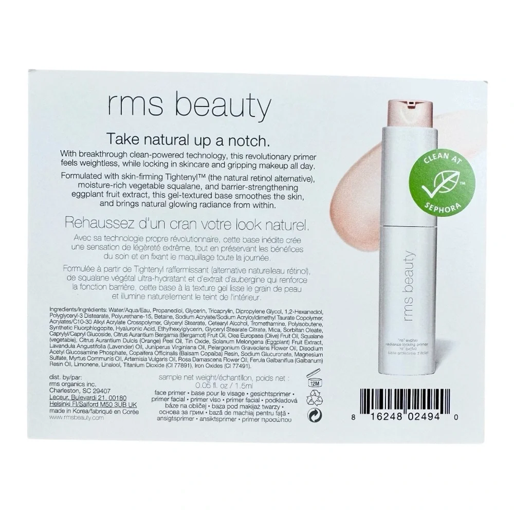 RMS Beauty Re-evolve Radiance Locking Primer Samples Travel Makeup Base Bundle